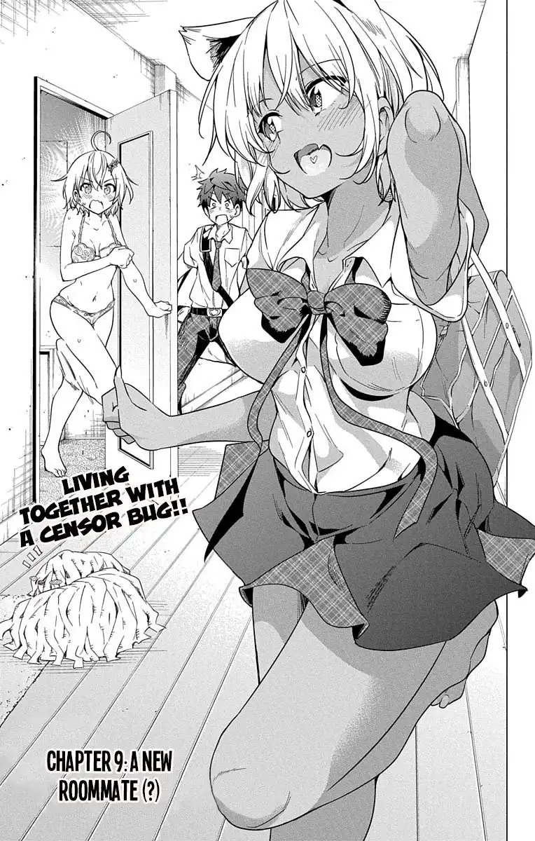 Dokyuu Hentai HxEros Chapter 9 1